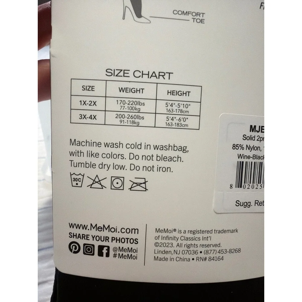 MeMoi Curvy Control Top Opaque Tights 2 Pair Wine Black 1X-2X MJB-100Q